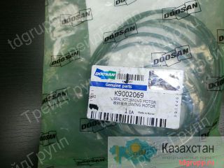 K9002069 Ремкомплект гидромотора Doosan Астана и Акмолинская область