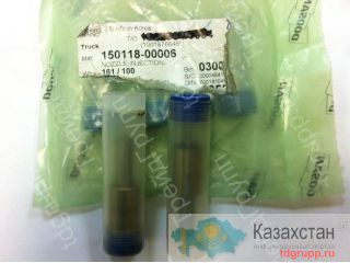 150118-00006 Распылитель Doosan Астана и Акмолинская область