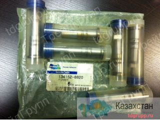 134152-8820 Плунжер Doosan Астана и Акмолинская область