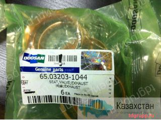 65.03203-1044 седло клапана выпускного Doosan Астана и Акмолинская область