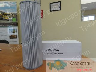 474-00055 Фильтр гидравлики Doosan DX серия Астана и Акмолинская область