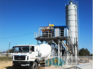 Бетонный завод FERRUM MIX 60 ST Самара