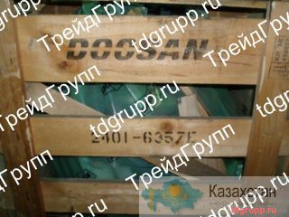 2401-6357E Редуктор хода Doosan S420LC-V Астана и Акмолинская область