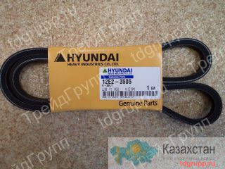 12E2-3505 ремень кондиционера Hyundai Астана и Акмолинская область