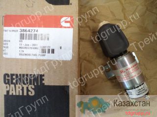 3864274 соленоид Cummins Астана и Акмолинская область