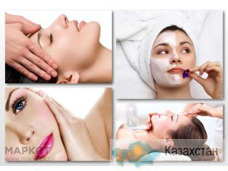 Салон красоты beauty art academy Алматы