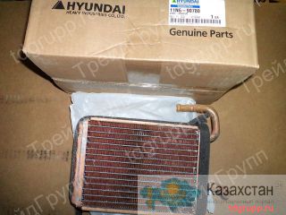 11N6-90780 Радиатор отопителя Hyundai Астана и Акмолинская область