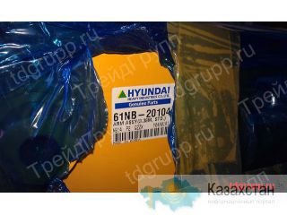 61NB-20104 рукоять Hyundai R450LC-7 Астана и Акмолинская область