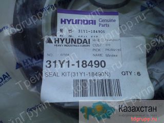 31Y1-18490 ремкомплект гидроцилиндра ковша Hyundai R360LC-7 Астана и Акмолинская область