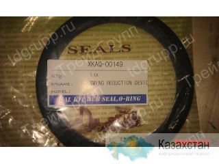 XKAQ-00149 Сальник поворотного редуктора Hyundai Астана и Акмолинская область