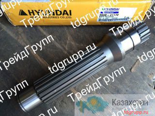 39Q8-41170 Вал гидромотора Hyundai R300LC-9 Астана и Акмолинская область