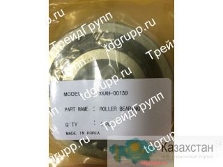 XKAH-00139 Подшипник Hyundai R320LC-7 Астана и Акмолинская область