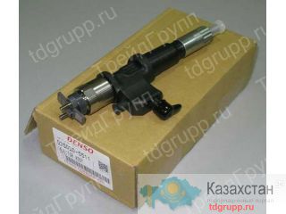 Форсунка в сборе ISUZU/HITACHI 8976034154, 8976034157 Астана и Акмолинская область