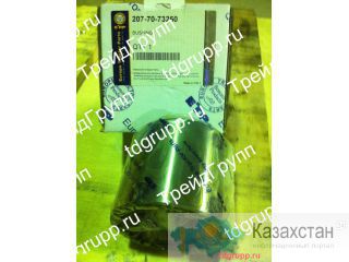 Втулка 207-70-73250 Komatsu PC300-7 Астана и Акмолинская область