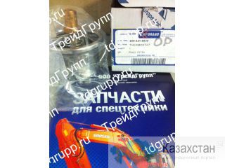 600-421-6630 Термостат Komatsu PC400-7 Астана и Акмолинская область