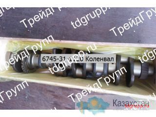 6745-31-1120 Коленвал Komatsu/Коматсу PC300-8 Астана и Акмолинская область