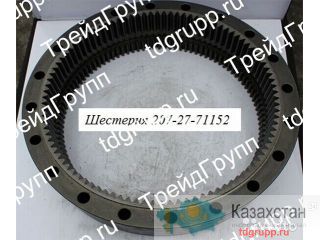 Запчасти редуктора хода 207-27-00371 Komatsu РС300-7/8 Астана и Акмолинская область