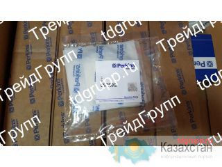 U5TW0002 полукольца Perkins Астана и Акмолинская область