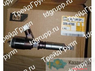 326-4700 Форсунка Caterpillar C6.4 320D Астана и Акмолинская область