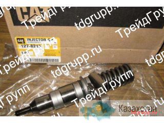 127-8216 форсунка Caterpillar Астана и Акмолинская область