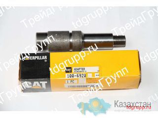 100-6920 адаптер Caterpillar CAT Астана и Акмолинская область