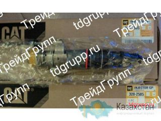 328-2585 форсунка Caterpillar CAT Астана и Акмолинская область