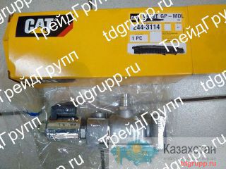 244-3114 клапан caterpillar CAT Астана и Акмолинская область
