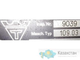 зубофрезерный Lambert 109 minsk