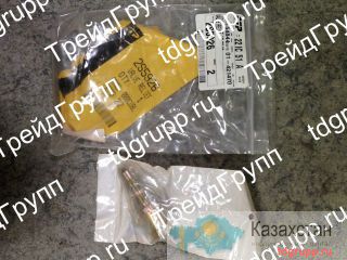 2S-5926 Caterpillar Клапан Астана и Акмолинская область