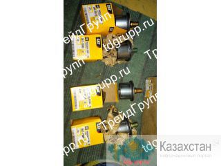248-5513(367-7900) термостат Астана и Акмолинская область