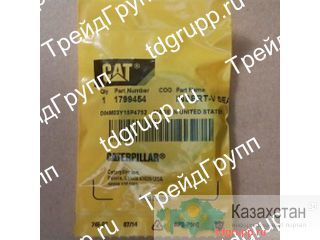 179-9454, 138-1999 Седло клапана впускного CAT C-12 Астана и Акмолинская область