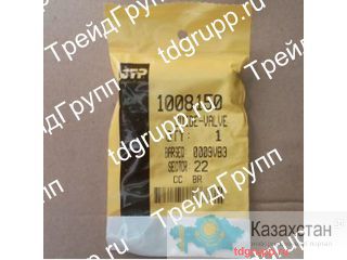 1008150, 100-8150 Направляющая клапана CAT C12 Астана и Акмолинская область