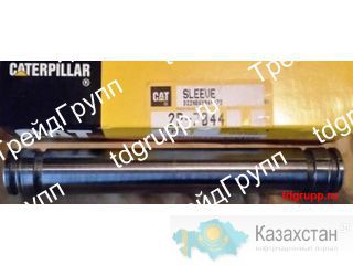 2P-7044 Втулка CAT Астана и Акмолинская область