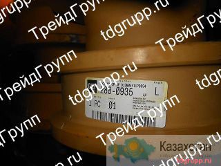 288-0935 каток опорный двубортный CAT Астана и Акмолинская область