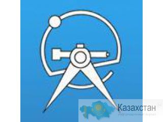 Геодезические работы и геология Восточно-Казахстанская область (ВКО)
