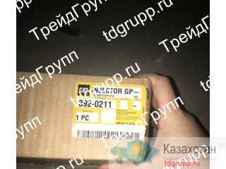 392-0211 форсунка CAT Астана и Акмолинская область