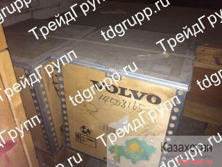 VOE 14508165 Гидромотор хода Volvo EC460 Астана и Акмолинская область