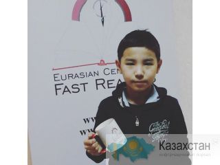 Скорочтение и развития памяти! Актау