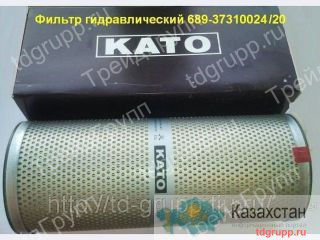 Запчасти КАТО, экскаватор като, 1500, автокран Астана и Акмолинская область