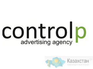 Круглосуточное рекламное агентство полного цикла Алматы