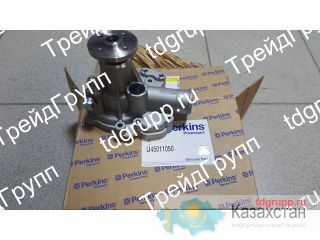 U45011050 Водяной насос (помпа) Perkins Астана и Акмолинская область
