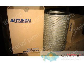 31L1-4041 Фильтр гидравлики Hyundai Астана и Акмолинская область