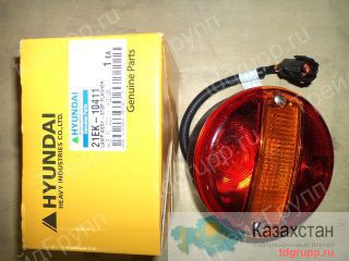 21EK-10410, 21EK-10411 Задний стоп-сигнал, указатель поворотов Астана и Акмолинская область