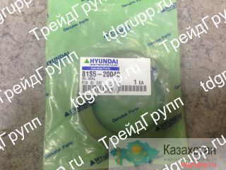 81S5-20040 Уплотнение Hyundai HSL850-7A Астана и Акмолинская область