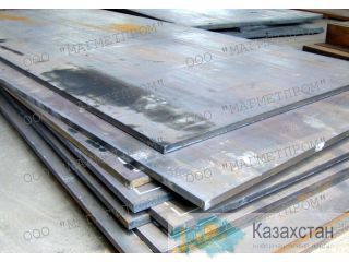 качественная сталь, 45Х2НМФБА, пулестойкая сталь, лист броневой Магнитогорск