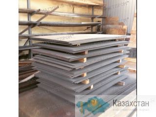 пулестойкая сталь, сталь класса защиты БР 4, сталь 5-ого класса защиты Магнитогорск