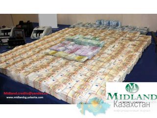 Вы искали компанию, чтобы помочь вам получить финансирование, чтобы очистить свои долги, свяжитесь с нами сейчас Усть-Каменогорск