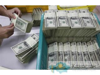 Предложение по кредиту составляет всего 2%. Kazakhstan