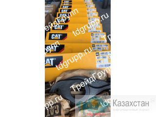 437-3863 коромысло клапана CAT Астана и Акмолинская область