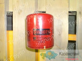 BW5071 фильтр хладагента Астана и Акмолинская область